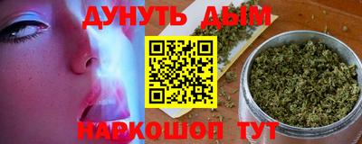 jwh Апрелевка