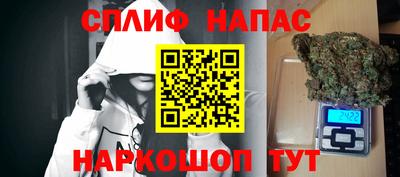 кокаин VHQ Аргун