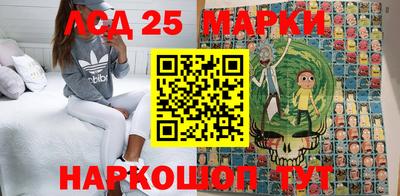 соль ск Азнакаево