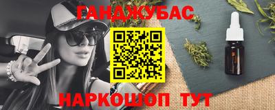 jwh Апрелевка