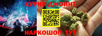 COCAINE Апшеронск