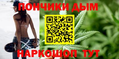 метамфетамин Абакан