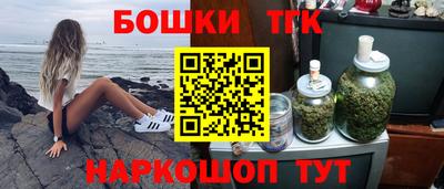кокаин VHQ Аргун