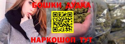 COCAINE Апшеронск