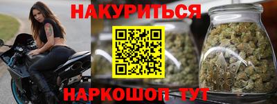 соль ск Азнакаево