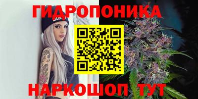 кокаин VHQ Аргун