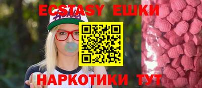 jwh Апрелевка