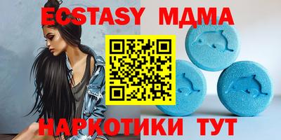 jwh Апрелевка