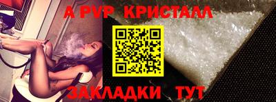 кокаин VHQ Аргун