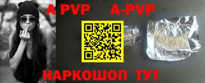 кокаин VHQ Аргун