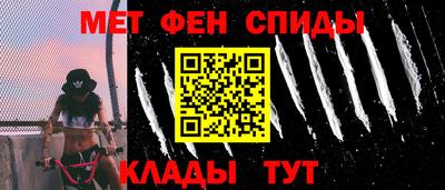кокаин VHQ Аргун