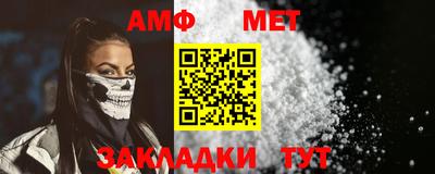 кокаин VHQ Аргун