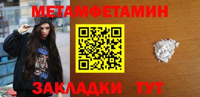 кокаин VHQ Аргун