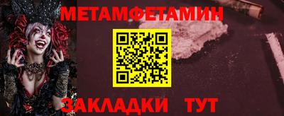 jwh Апрелевка