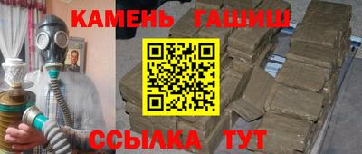 jwh Апрелевка