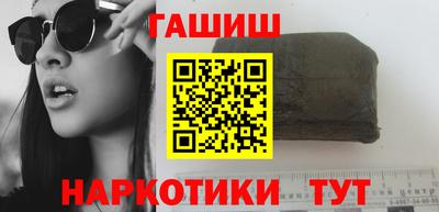 кокаин VHQ Аргун