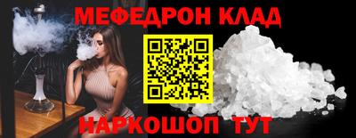 кокаин VHQ Аргун