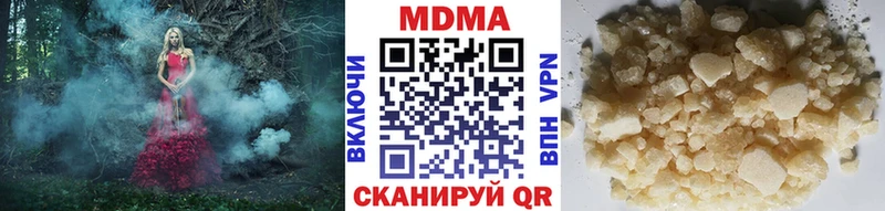 MDMA crystal  кракен ссылки  Апшеронск 