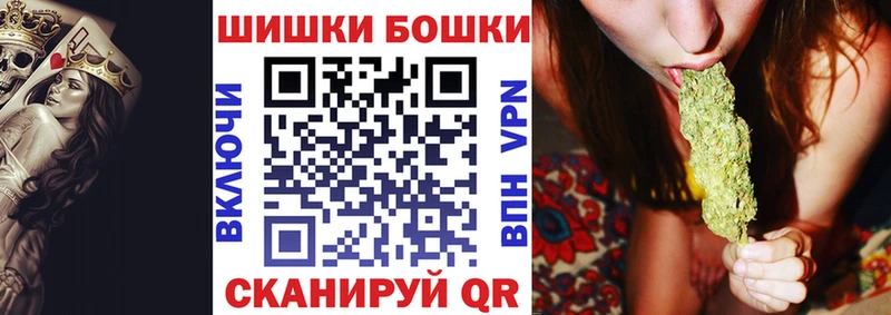 Шишки марихуана индика  omg зеркало  Апшеронск 
